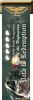 Img_CH00_08Awards_05e_PtR_2012.gif